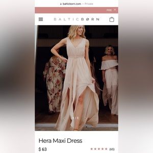 Never worn and still in original packaging. Dress is a natural beige color.